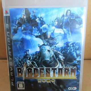 ☆PS3/BLADESTORM ブレイドストーム 百年戦争◆名も無きものよ。今こそ戦えの画像