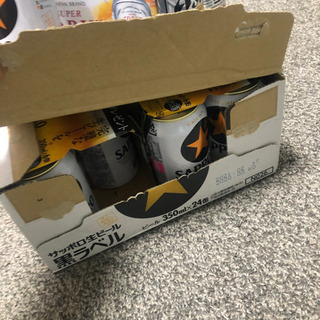 賞味期限短いビール格安でいかが
