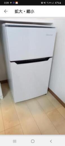 2018年製ハイセンス冷蔵庫