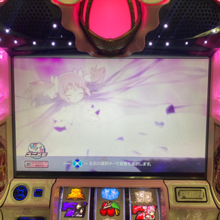 ラスト1台　まどかマギカ2 実機　不要機付き