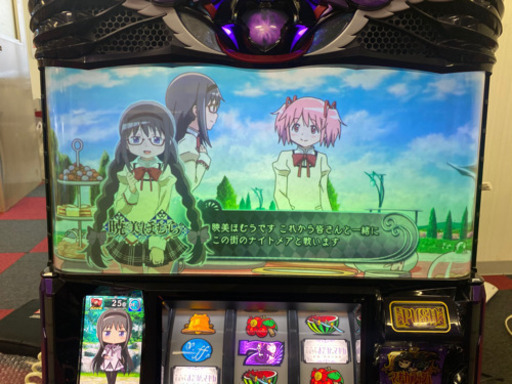 まどかマギカ叛逆の物語