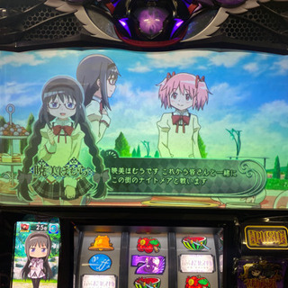 ラスト1台　まどかマギカ叛逆の物語