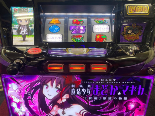 まどかマギカ叛逆の物語