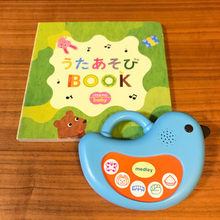 美品☆ベネッセ メロディートイ＆うたあそびbook