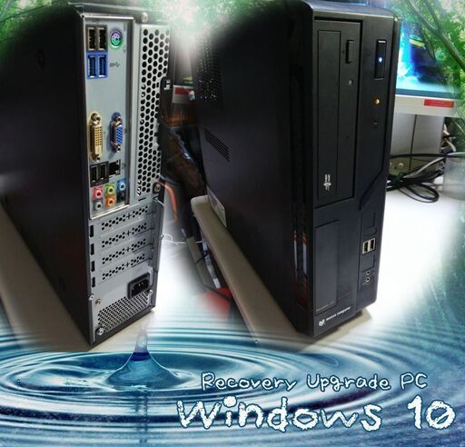 くまねず《姫路》(Win10)☆超高速SSD搭載☆満足の i7-2600 3.40GHz超高速PC☆^^