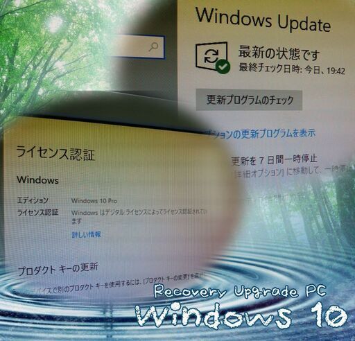 くまねず《姫路》(Win10)☆超高速SSD搭載☆満足の i7-2600 3.40GHz超高速PC☆^^