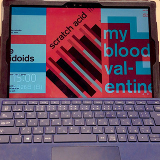 マイクロソフト Surface Pro 4 Core i5/8G...