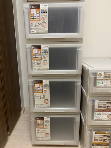 新品同様 日本製 天馬TENMA FITS 14個セット ユニットケース衣装ケース フィッツケース プラケース 洋服収納  バラ売り可能