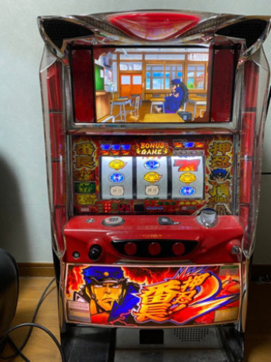 押忍！番長2 実機 不要機付き 引き渡しのみ スロット