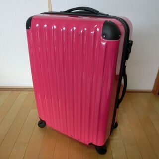 【無料】スーツケース差し上げます（ピンク）★引き取り限定★
