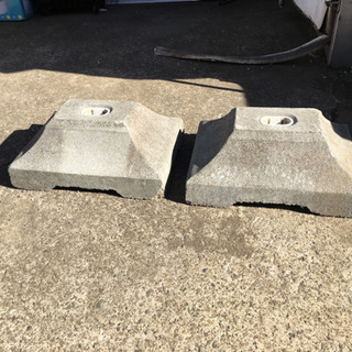 物干し台　コンクリートブロック　2個セット　差し上げます。