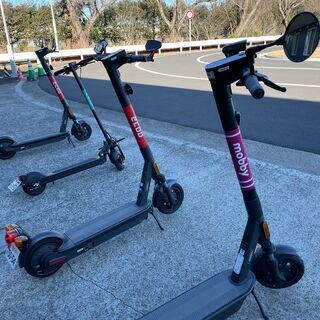 【原付免許をお持ちの16・17歳の方】2/21限定！話題の電動キ...