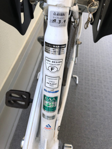 【取引先決定】Petit Maman(プチママン) 3段変速【値下げ可能】