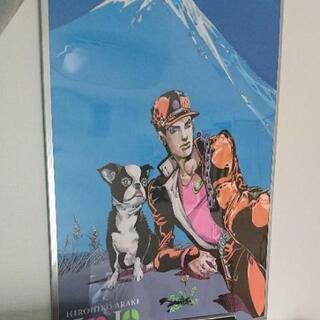 ジョジョ ポスター　額付き