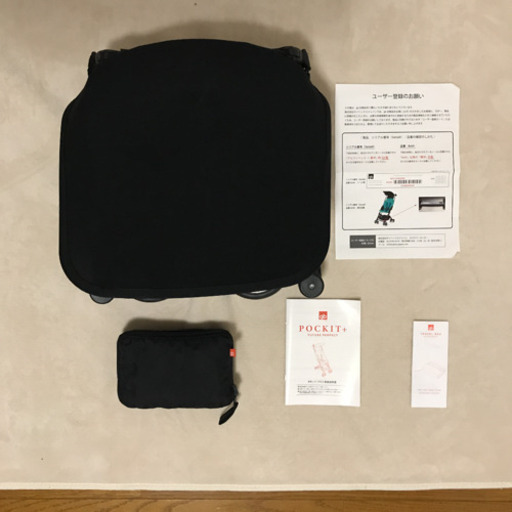 一部新品 大変美品】ポキットプラス収納袋付