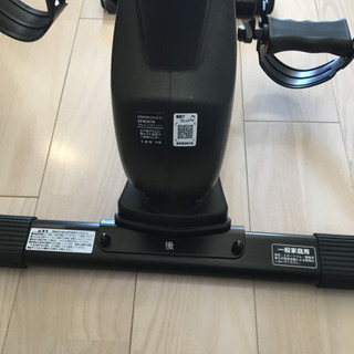 ほぼ新品☆半額以下！　エアロ　マグネティック　バイクの画像