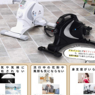 ほぼ新品☆半額以下！　エアロ　マグネティック　バイクの画像