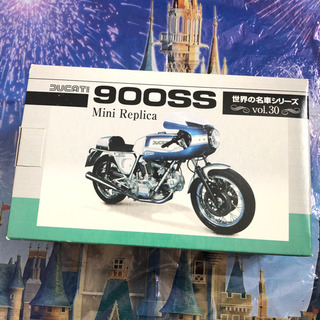 新品未開封 世界の名車シリーズ DUCATI 900SS ミニレ...