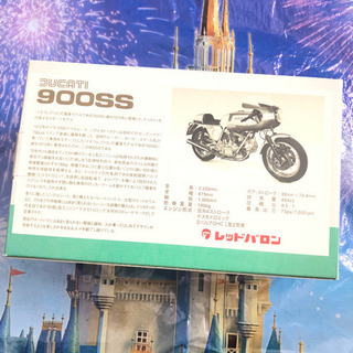 新品未開封 世界の名車シリーズ DUCATI 900SS ミニレプリカ Vol.30の画像