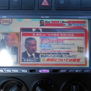 平成19年フォルクスワーゲン クロスポロ走行5万6千㌔の画像