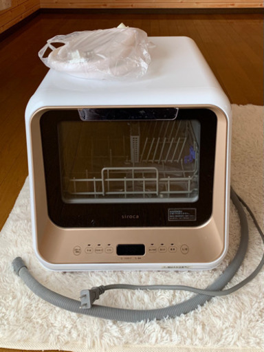 シロカ　食器洗い乾燥機　水道工事不要