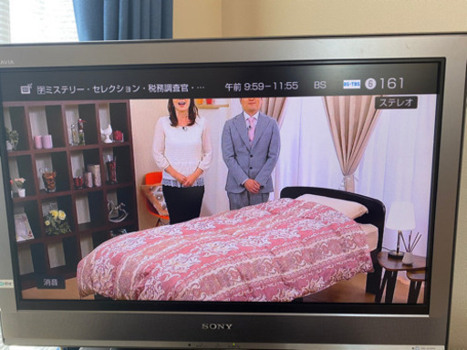 SONY　BRAVIA　KDL-32J3000 液晶テレビ 32型