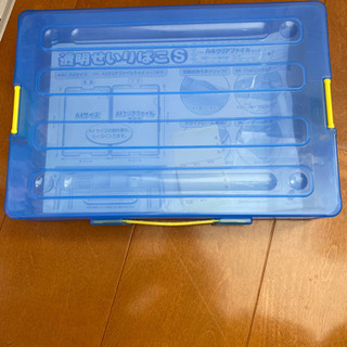 値下げ★新品　お道具箱