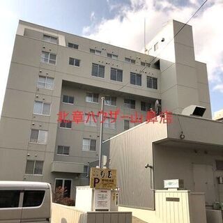 🍷●白石区・3LDK●地下鉄まで徒歩1分☆広いリビングとシステム...