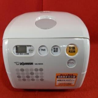 象印　3合炊きマイコン炊飯ジャー　NS-NE05 2014年製