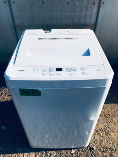 冷蔵庫/洗濯機！！限界価格挑戦★★家電2点セット♪