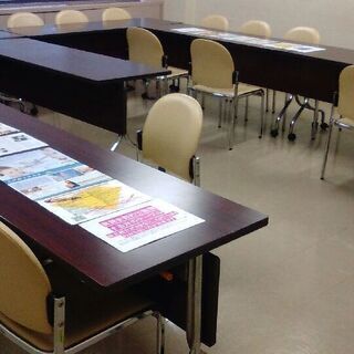 【英語力を活かせる!】町田英会話勉強会の運営業務スタッフ募集
