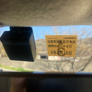 県内名義変更無料❗️ムーブラテ　Ｌ550s 令和４年3月まで車検有りの画像