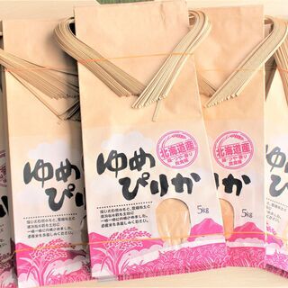 ゆめぴりか　５㎏用　米袋　１００枚　北海道米