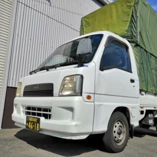 【九州山口発or着】単身引越12,800円～★安いだけじゃない☆...