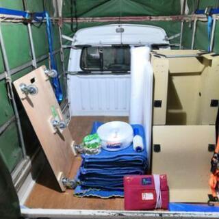 【九州山口発or着】単身引越12,800円～★安いだけじゃない☆大手25年の経験★近距離即日★京阪神翌日★東京翌々日◎24時間可◎土日祝割増なしの年中均一料金！

 − 佐賀県