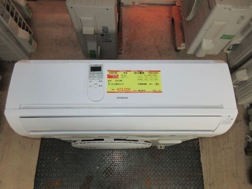 K02133　日立　中古エアコン　主に6畳用　冷2.2kw／暖2.2kw