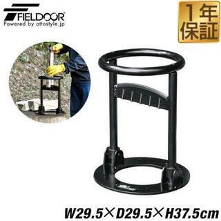 薪割り機　FIELDOOR　薪割り台　薪　キャンプ　フィールドア...