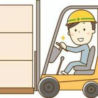 急募仕分けスタッフ募集の画像