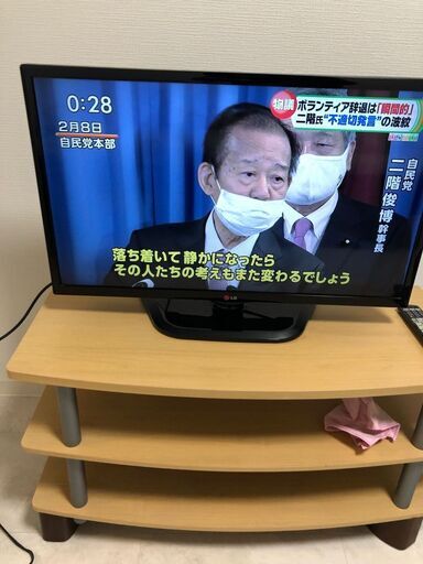 LG Smart TV 32LN570B 液晶テレビ 32型