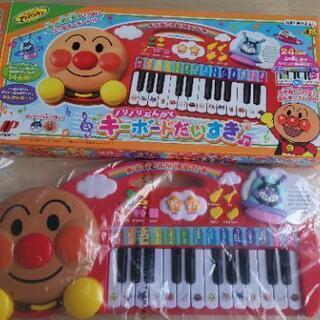 美品アンパンマンキーボードの画像