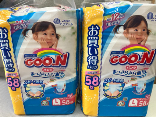 1.購入者の方決定しました。