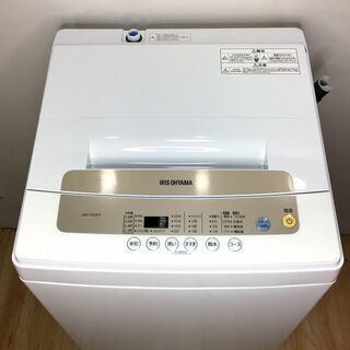 ✨🔔特別SALE商品🔔✨洗濯機 2018年製 IRIS OHYAMA IAW-T502EN 中古家電  の画像