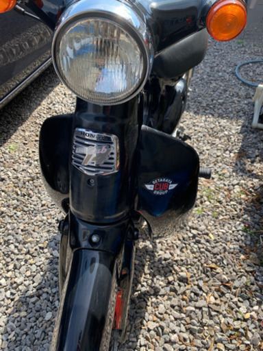 ホンダリトルカブ(キックタイプ　JBH-AA01)  60,000円