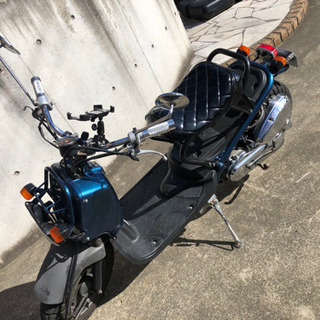 ズーマー