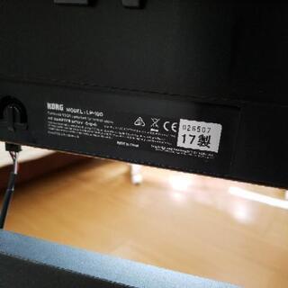 電子ピアノ KORG コルグ LP-180の画像