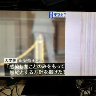 Panasonic 39インチ液晶テレビ　ジャンクTH-L39C60