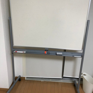 ホワイトボード