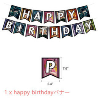 鬼滅の刃　誕生日　バルーンの画像