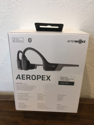 【完売】骨伝導イヤホン AfterShokz ルナグレー