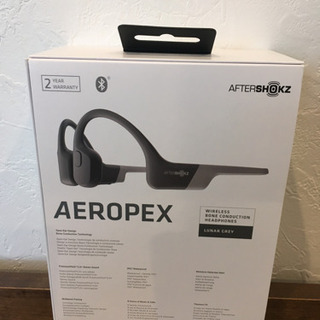AfterShokz AEROPEX 骨伝導イヤホン ルナグレイ　付属品全てあり Shokz Aeropex AFT-EP-000012 [ルナグレー] 価格比較 - 価格.com